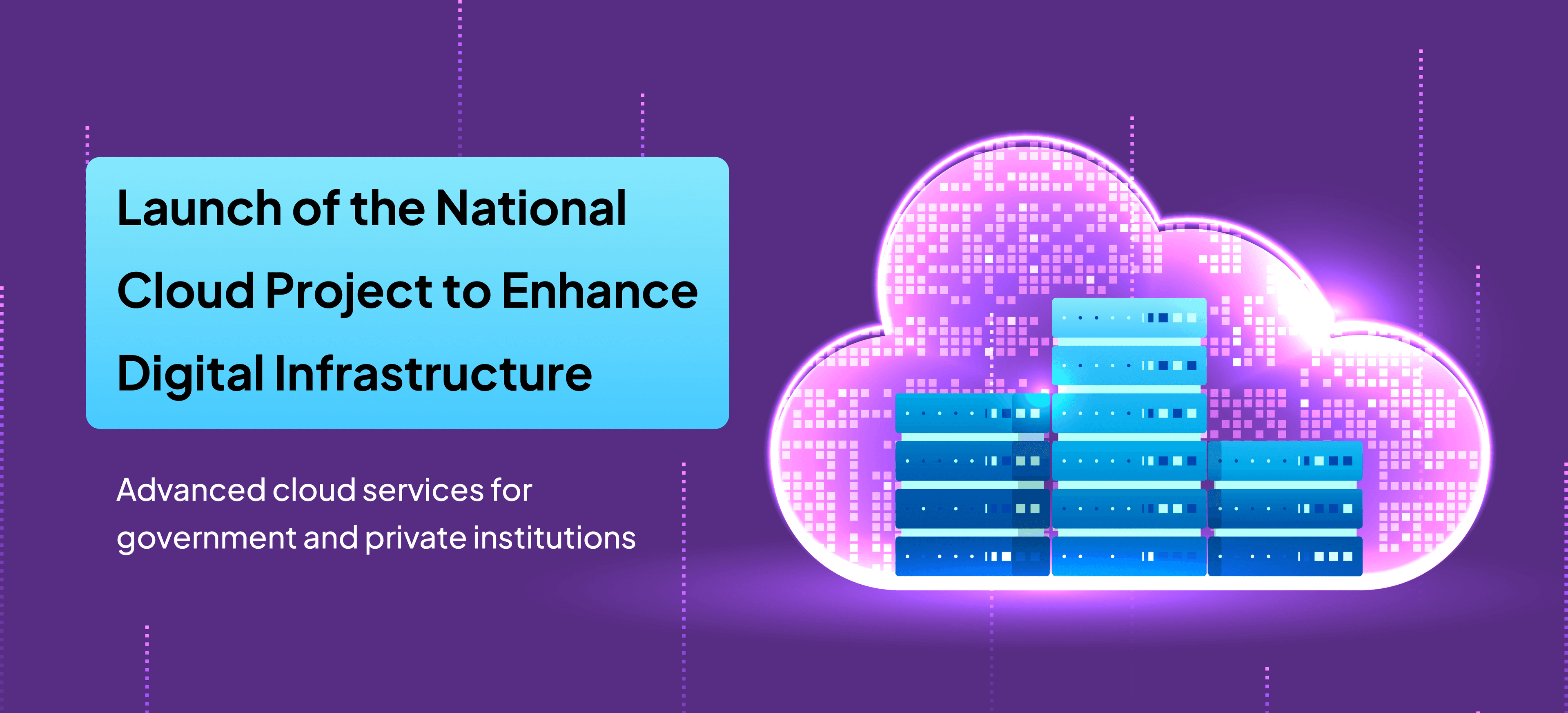 EU Launches “InvestAI” Initiative to Build Advanced Data Centers for AI Enhancement | Wikipedia