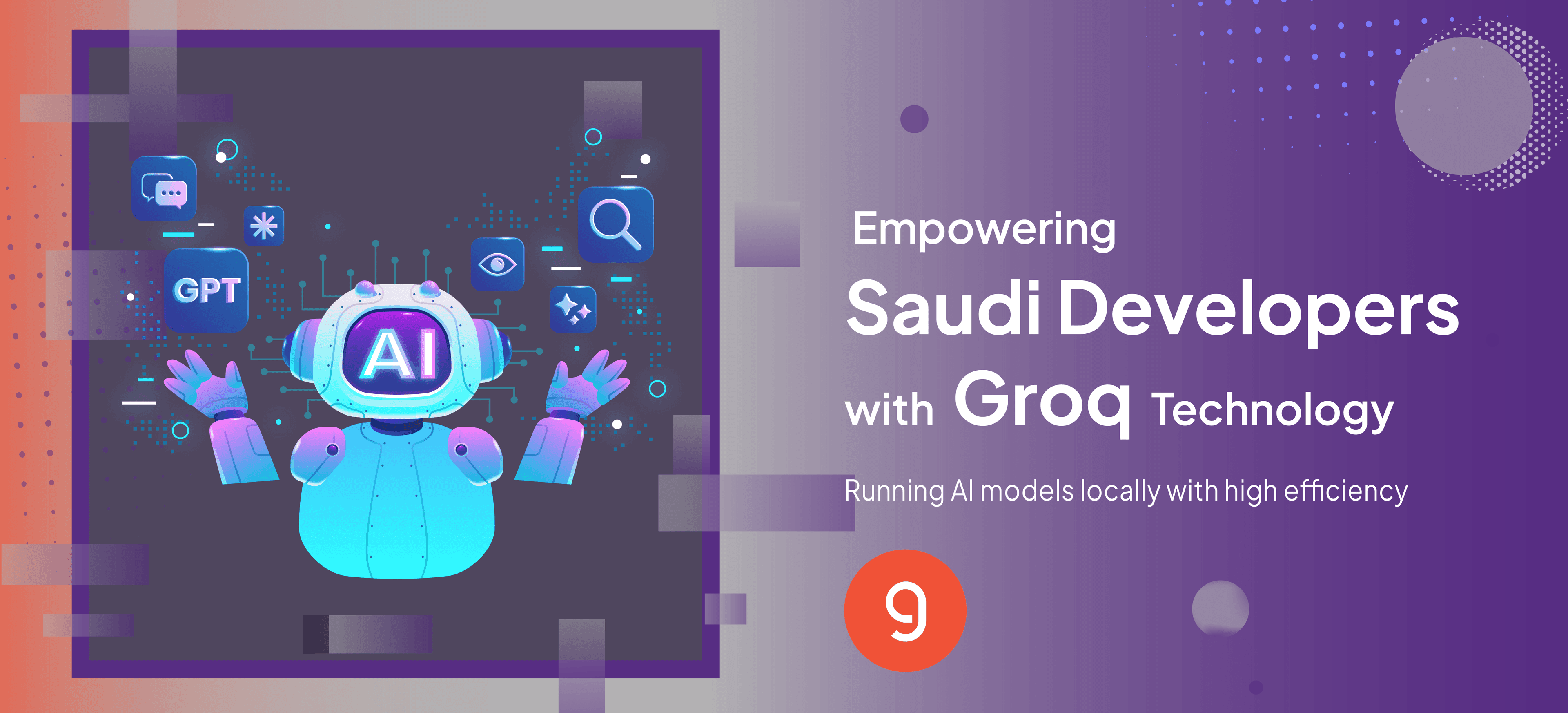 Saudi National Cybersecurity Authority Enhances Capabilities to Support Digital Transformation